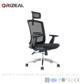 Orizeal Newly design fully adjustable fabric executive office chairs from china factory(OZ-OCM038A)